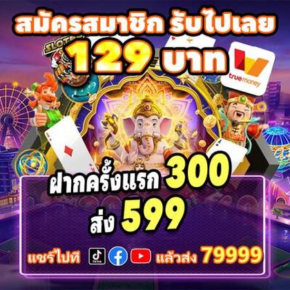 W500 SLOT JILI Login